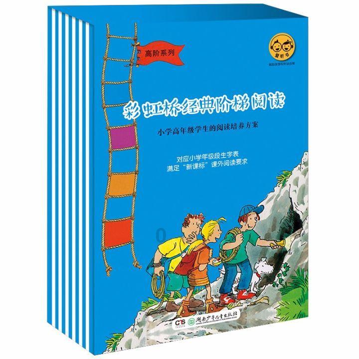 《侦察英雄》大结局侦察连差点团灭，白昌镐成俘虏，胜利终于到来