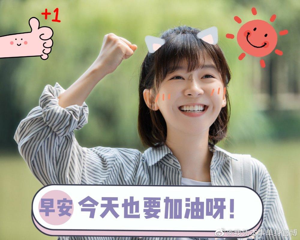 老房屋过户税费等问题游戏画面