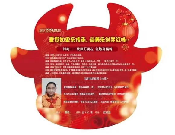 山东一臭水沟内捞出8箱飞天茅台，救援队：是赃物 ，截流后打捞，市值20多万